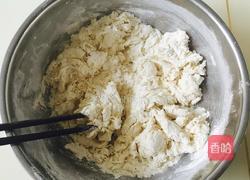 葱油烙饼(电饼铛版)的做法图解4