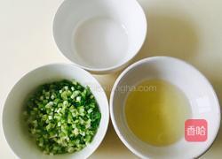 葱油烙饼（电饼铛版）的做法图解8