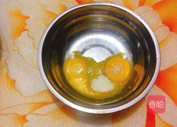 卡仕达酱小蛋糕的做法图解3