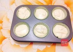 卡仕达酱小蛋糕的做法图解10