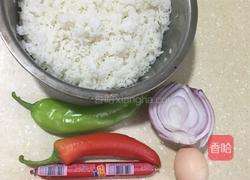 炒米饭的做法图解1