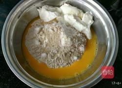 酸奶吐司的做法图解2