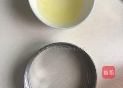 蛋挞的做法图解2