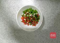 土豆泥青椒盒的做法图解2