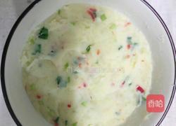 土豆泥青椒盒的做法图解4