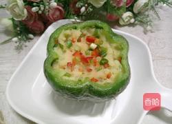 土豆泥青椒盒的做法图解7