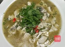 酸菜鱼片的做法图解16