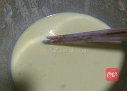 炸茄盒的做法图解3