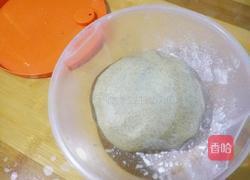 黑麦葡萄干硬欧的做法图解4