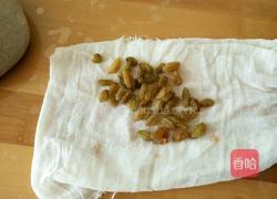黑麦葡萄干硬欧的做法图解9