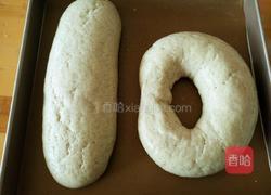 黑麦葡萄干硬欧的做法图解16