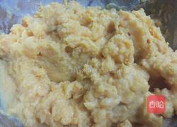 饺子皮小番薯饼的做法图解1