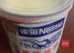 饺子皮小番薯饼的做法图解2