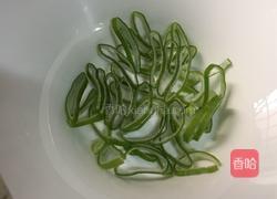 酸辣馄饨的做法图解3