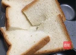 吐司披萨盏的做法图解2