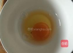 吐司面蛋奶烤布丁的做法图解2