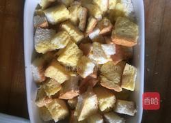 吐司面蛋奶烤布丁的做法图解7