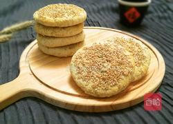 葱油烤饼的做法图解17