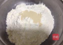 葱油烤饼的做法图解1