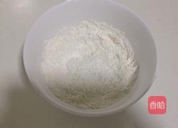 葱油烤饼的做法图解3