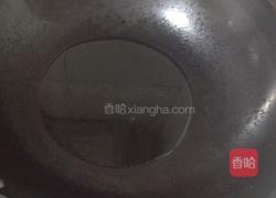 葱油烤饼的做法图解4