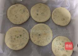 葱油烤饼的做法图解15