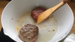 牛肉汉堡的做法图解9