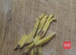 黑木耳鸡蛋汤的做法图解3