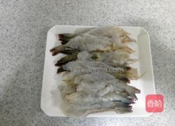 扇贝芝士虾的做法图解2