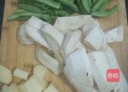 大菜一锅出的做法图解1