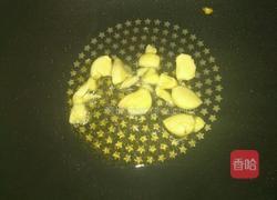 大菜一锅出的做法图解3