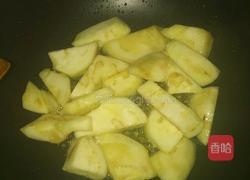 大菜一锅出的做法图解4