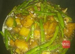 大菜一锅出的做法图解7