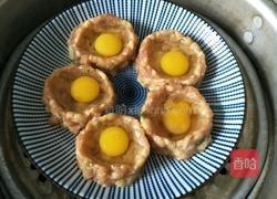 肉蛋塔的做法图解6