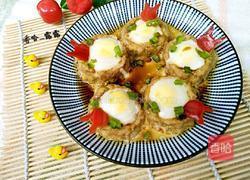 肉蛋塔的做法图解9