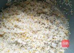 杂粮米饭的做法图解3