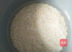 杂粮米饭的做法图解4