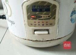 杂粮米饭的做法图解5