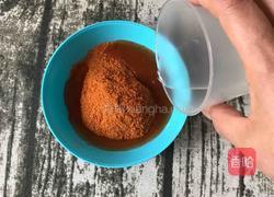 奥尔良烤翅根的做法图解3