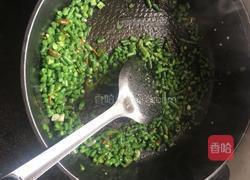 炒长豆角的做法图解2