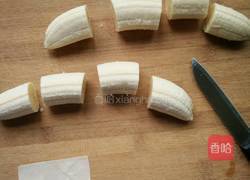 香蕉糖果的做法图解4