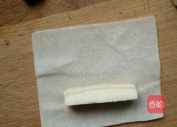 香蕉糖果的做法图解8