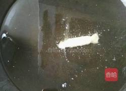 香蕉糖果的做法图解13