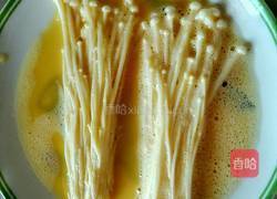 椒盐金针菇的做法图解6