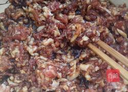 扁豆猪肉馅的做法图解1