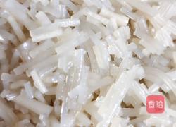 韭菜盒子的做法图解2