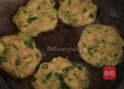 艾尚土豆的做法图解4