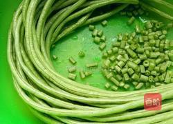 酸豆角(长豆角)的做法图解1