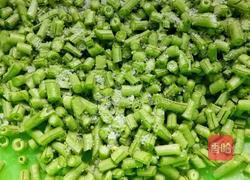 酸豆角(长豆角)的做法图解2