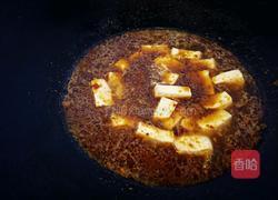 麻婆生蚝豆腐的做法图解6